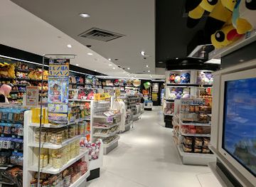 japan/kyoto/shop/takashimaya-kyoto-s-c