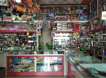 india/nashik/shop/closed