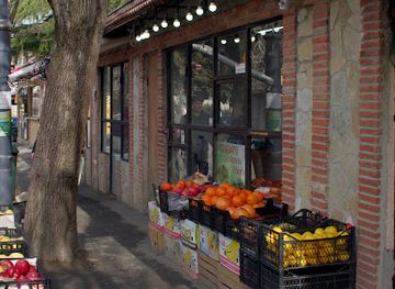 georgia/mtskheta/shop/fruit-and-vegetables-store