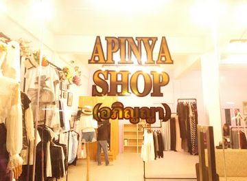 thailand/rayong/klaeng/shop/apinya-shop