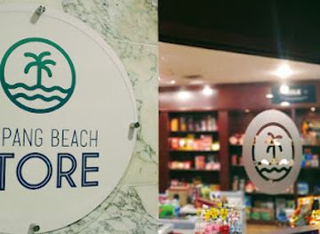 guam/tamuning-beach/shop/alupang-beach-store