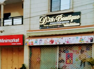 the-gambia/jokadu/shop/d-jah-boutique