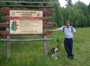 poland/białowieża-forest/shop/nadlesnictwo-bialowieza