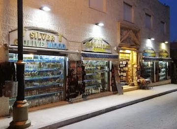 jordan/madaba/shop/mousa-haddad-center