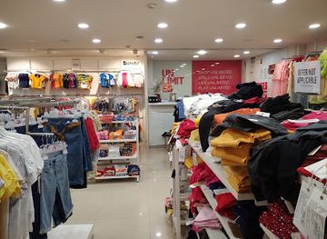 india/pondicherry/shop/unlimited-fashion-store-pondicherry