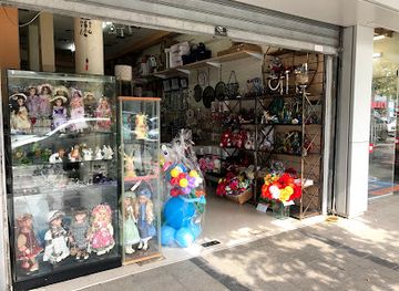 israel/netanya/shop/souvenirs-from-the-holy-land