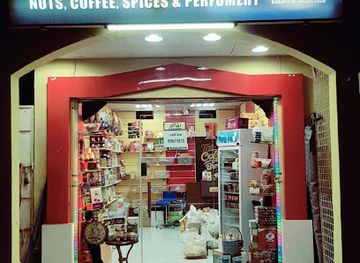 oman/musandam-peninsula/shop/alaa-eldin-international-projects