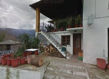 greece/mount-pelion/shop/TZERTZELES-PANTOPOLEIO-KAFENEIO