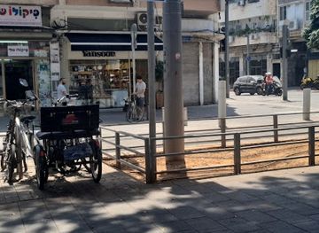 israel/jaffa/shop/yansoon