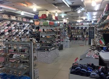 kuwait/al-jahra-governorate/shop/alwazir-shop