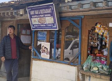 bhutan/dagana-district/shop/one-star-grocery-shop-bar-dagapela