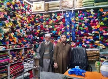 pakistan/fata-federally-administered-tribal-areas/shop/mushtaq-shawl-and-doffata-center