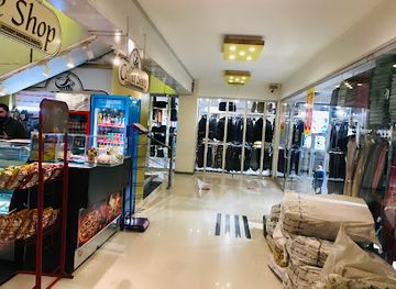 pakistan/balochistan/shop/gold-city-mall-quetta