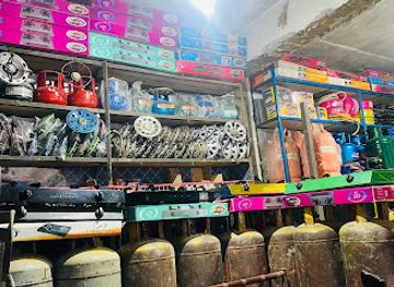 afghanistan/khost/shop/naimi-gaz-station