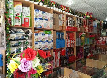 pakistan/northern-areas/shop/pak-china-gift-shop