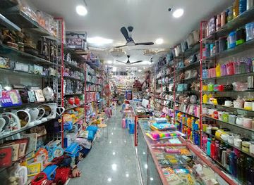 india/chhattisgarh/shop/rishtey-a-complete-gift-shop