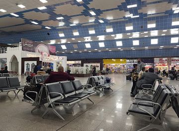 iraq/najaf/shop/najaf-international-airport-duty-free-shop