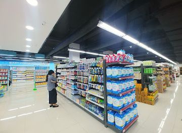 myanmar-burma/central-myanmar/shop/capital-center