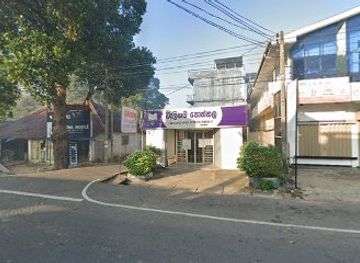 sri-lanka/ampara-district/shop/weligama-bookshop