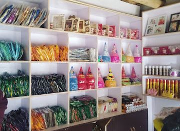 india/leh-ladakh/shop/greetings-gift-ladakh