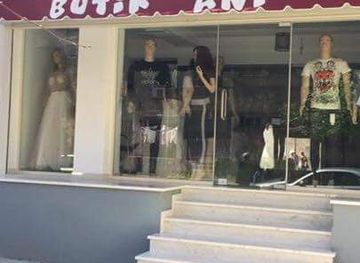 albania/durres/shop/butik-ani