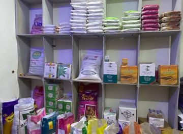 cameroon/east-region/shop/gtc