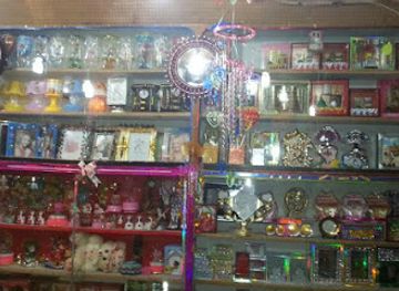 pakistan/sindh/shop/classic-gift-point