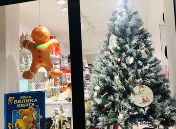 montenegro/mount-bjelasica/shop/knjizara-merkator-poklon-galerija