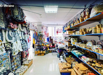 ukraine/trostyan/shop/kar-pats-ki-su-ven-iri-i-vy-shi-van-ki