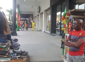 cameroon/tiko-beach/shop/city-sport