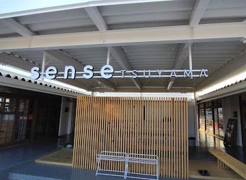 japan/mimasaka/shop/sense-tsuyama