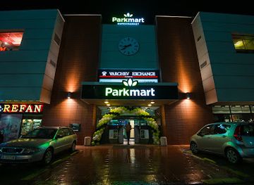 bulgaria/varna/briz/shop/parkmart