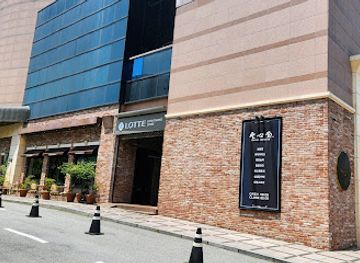 south-korea/daejeon/shop/i-m-david