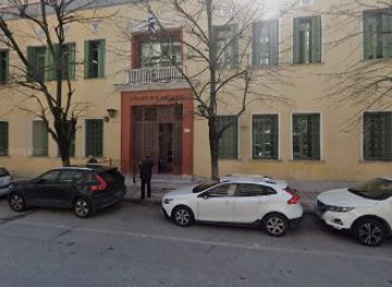 greece/serres/shop/attrattivo