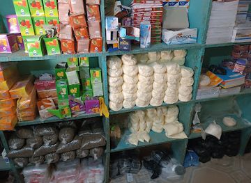 niger/maradi-region/shop/boutique-ingobirawa