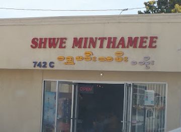 california/monterey-park/shop/shwe-minthamee-store