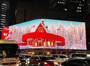 Shinsegae Department Store Main Store