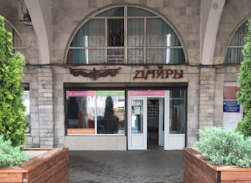 kyrgyzstan/ala-archa-national-park/shop/daairy