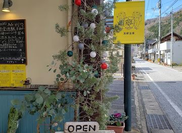 japan/mimasaka/shop/azovii-jewelry