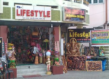 india/kolkata/salt-lake-city/shop/the-lifestyle