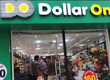 pakistan/murree/shop/kohisar-one-dollar-shop