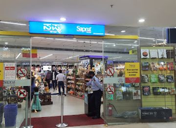 india/karnataka/shop/royal-meenakshi-mall