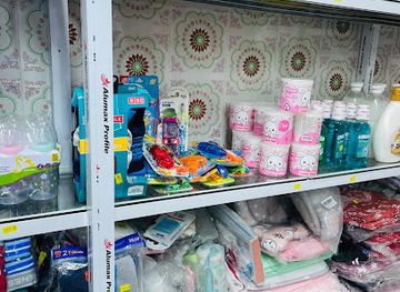 ghana/cape-coast/shop/cathy-s-mothercare