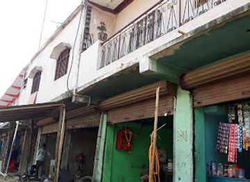 nepal/bandipur/shop/mahato-bhavan