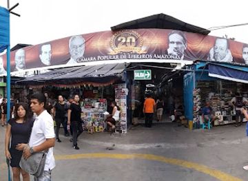 peru/amazonas/shop/amazon-mall