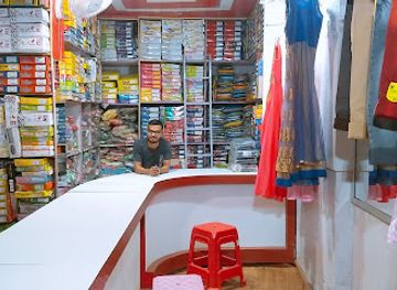 india/jharkhand/shop/unique-collection