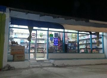 maldives/haa-alif-atoll/shop/killaa