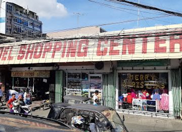 philippines/angeles-city/malabanias/shop/plaridel-shopping-center
