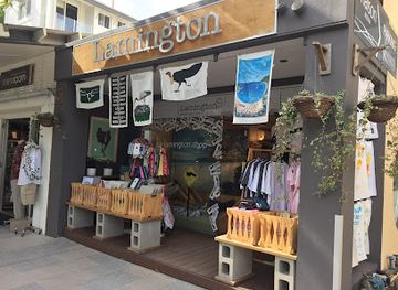 australia/noosa/shop/lamington