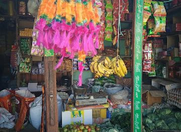 nepal/seti-zone/shop/suryavansi-store